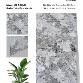 Tấm ốp than tre vân đá MA PRO-12