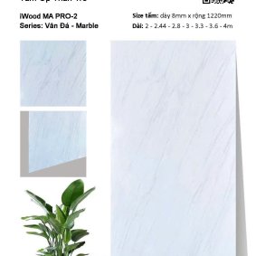 Tấm ốp than tre vân đá MA PRO-2