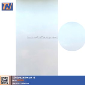 Tấm ốp đa năng NP045