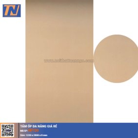 Tấm ốp đa năng NP120