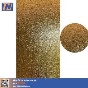 Tấm ốp đa năng NP560