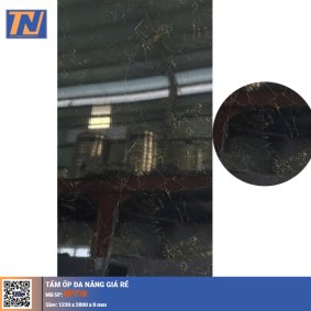 Tấm ốp đa năng NP738