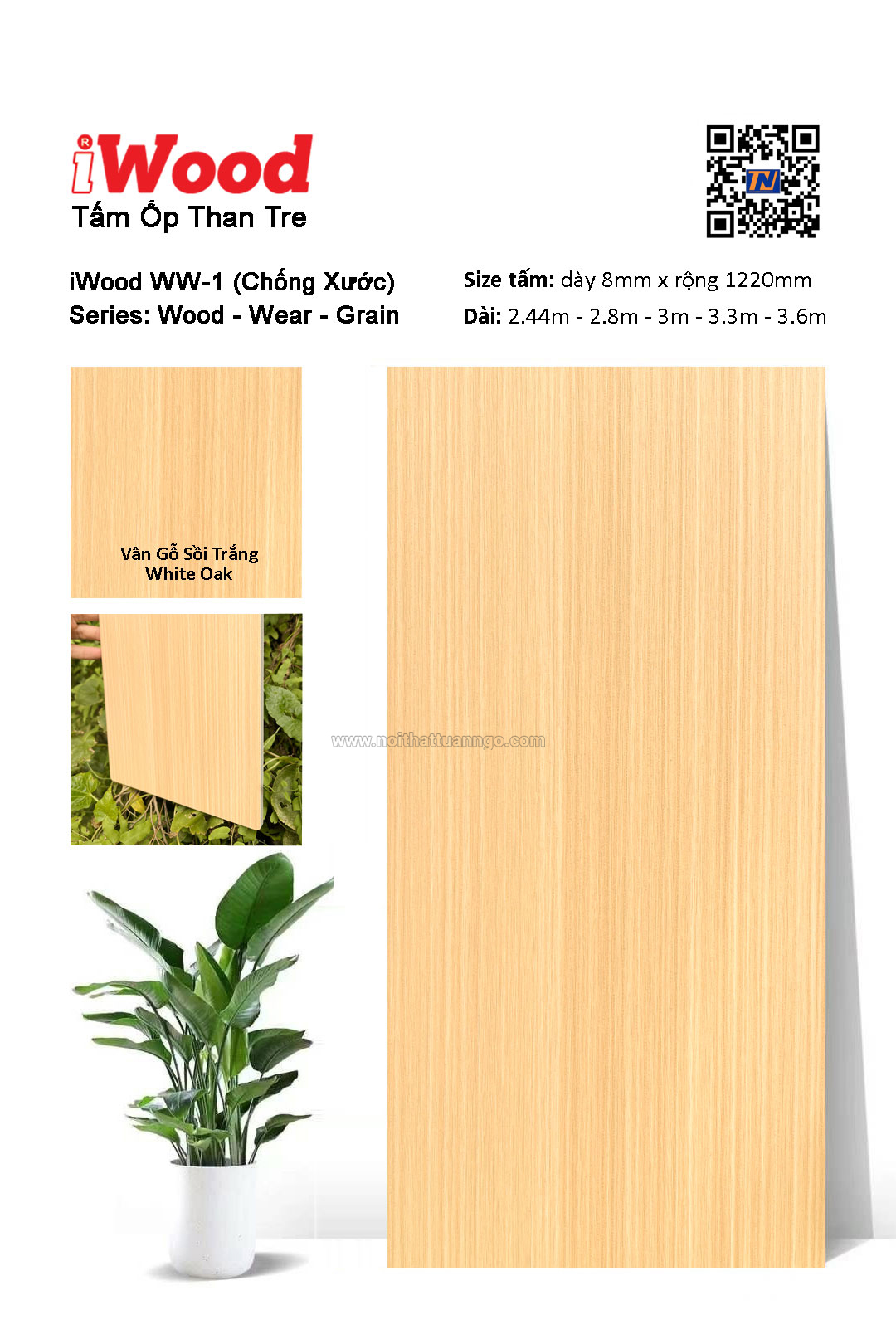 Tấm ốp đa năng than tre vân gỗ WW-1