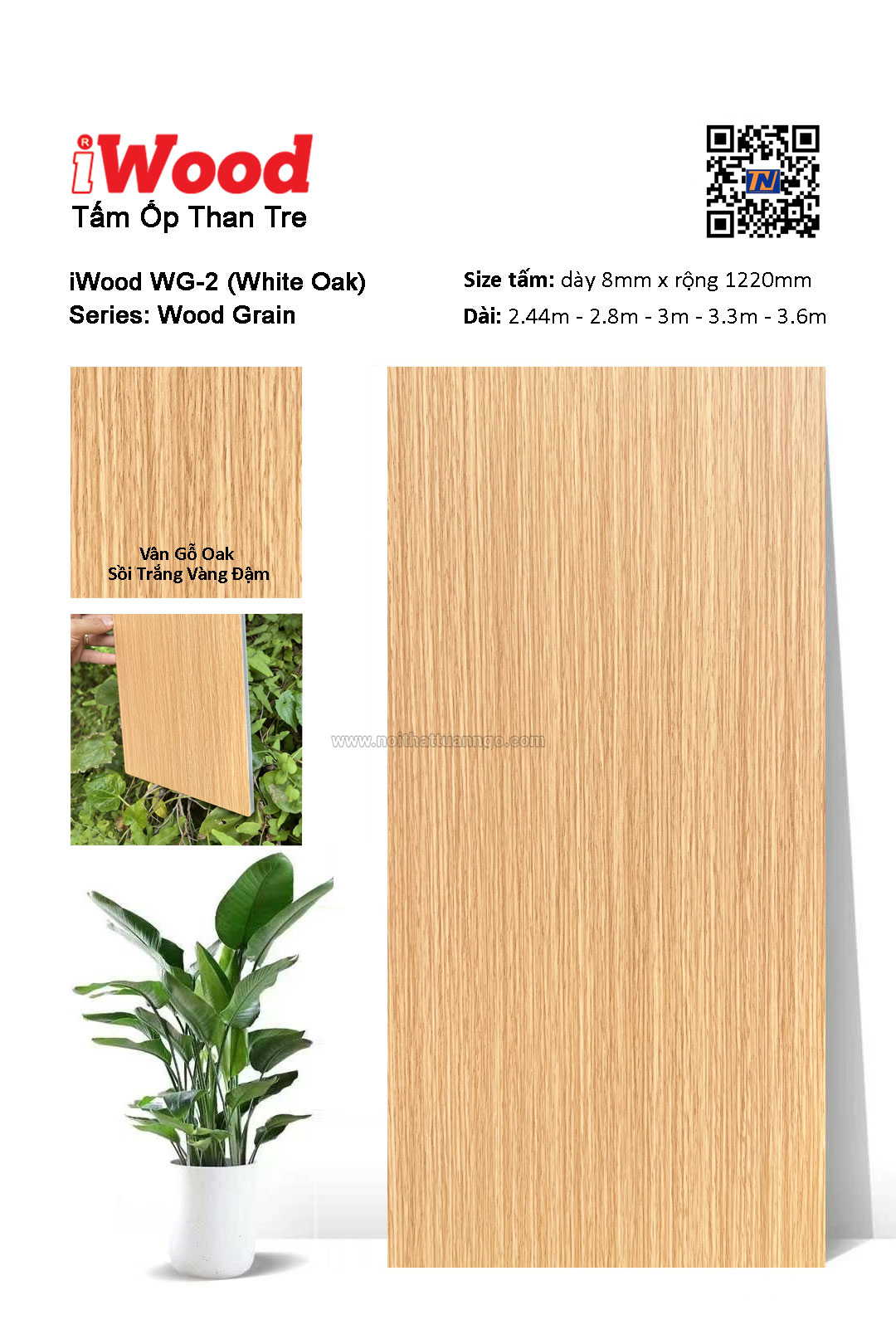 Tấm ốp đa năng than tre vân gỗ WG-2