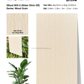 Tấm ốp đa năng than tre vân gỗ WG-3