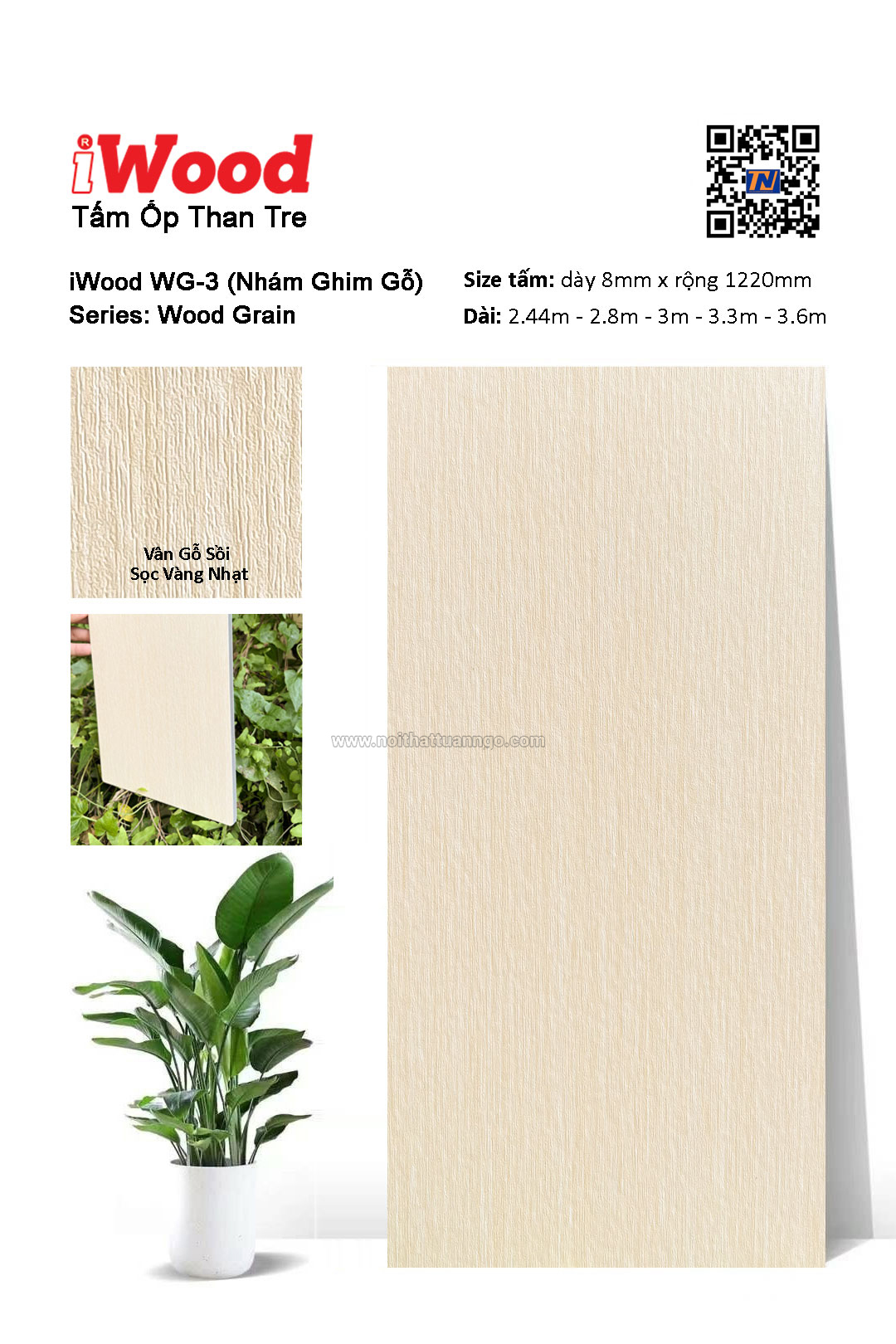 Tấm ốp đa năng than tre vân gỗ WG-3