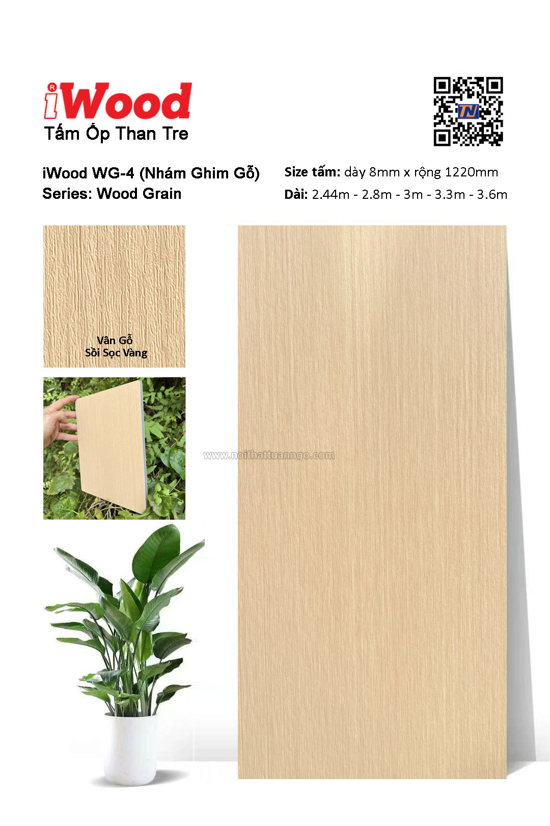 Tấm ốp đa năng than tre vân gỗ WG-4
