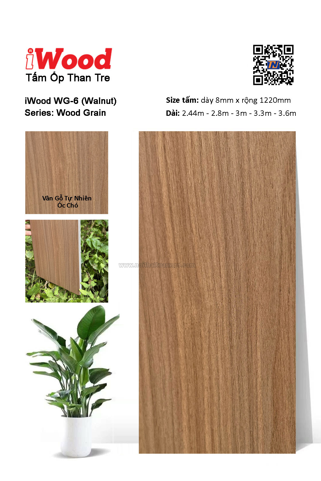 Tấm ốp đa năng than tre vân gỗ WG-6
