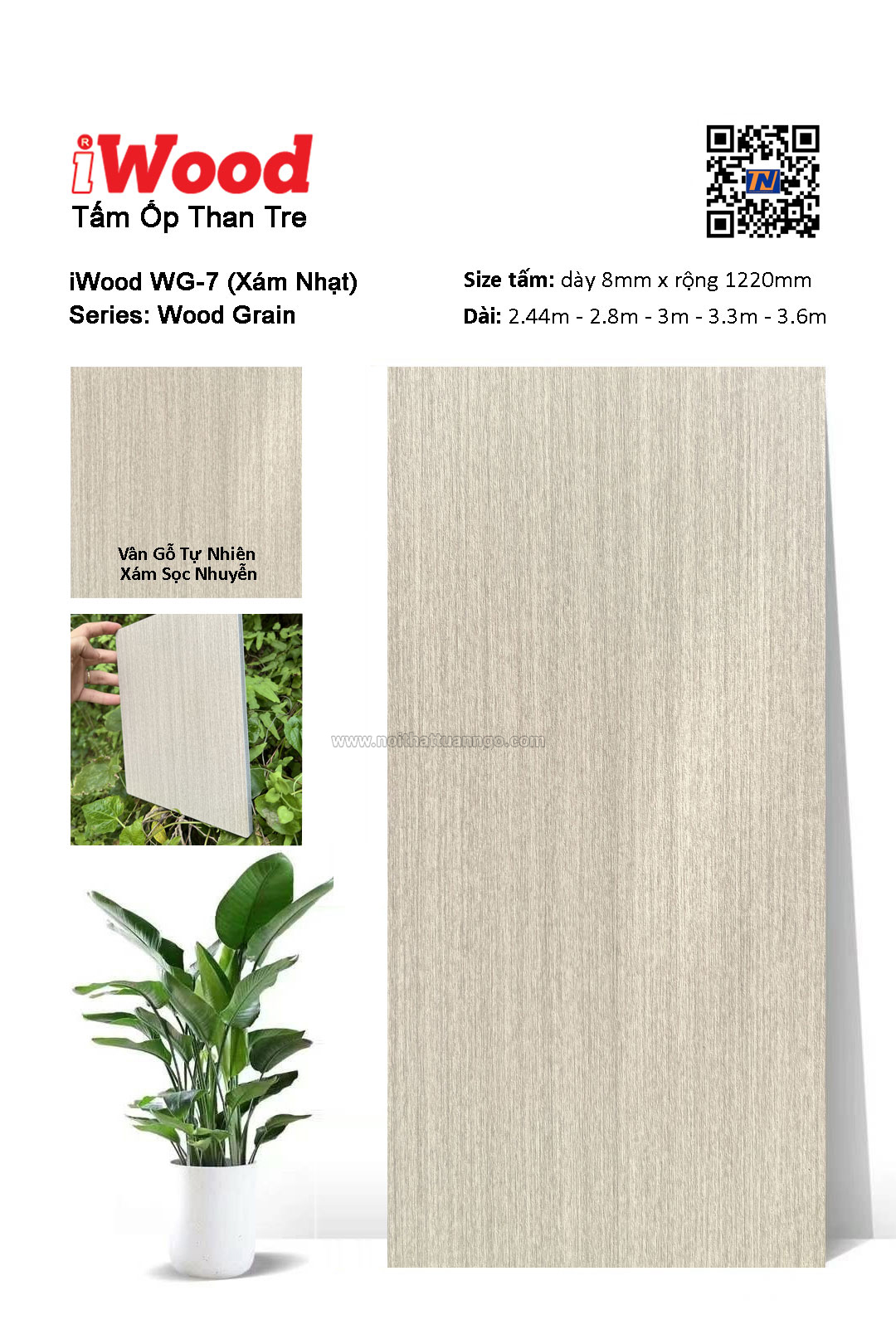 Tấm ốp đa năng than tre vân gỗ WG-7