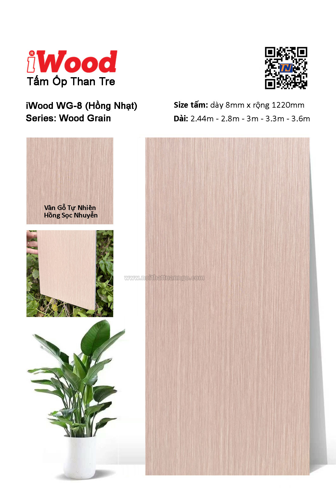 Tấm ốp đa năng than tre vân gỗ WG-8