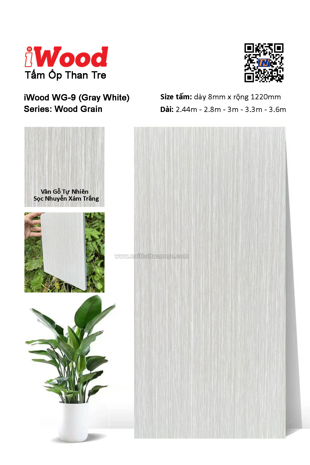 Tấm ốp đa năng than tre vân gỗ WG-9