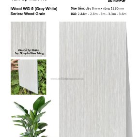 Tấm ốp đa năng than tre vân gỗ WG-9