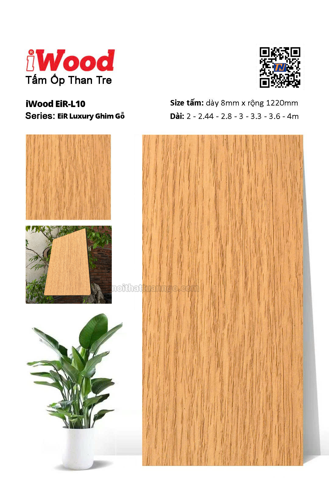 Tấm than tre vân ghim gỗ EiR-L10