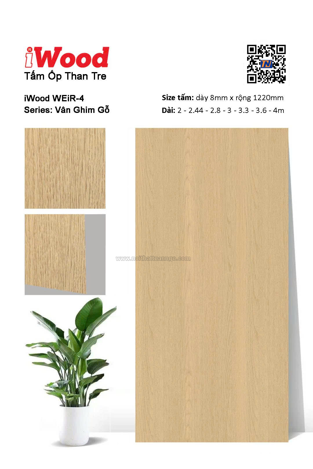 Tấm than tre vân ghim gỗ WEiR-4