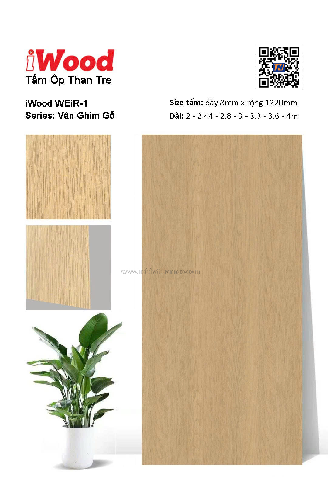 Tấm than tre vân ghim gỗ WEiR-1