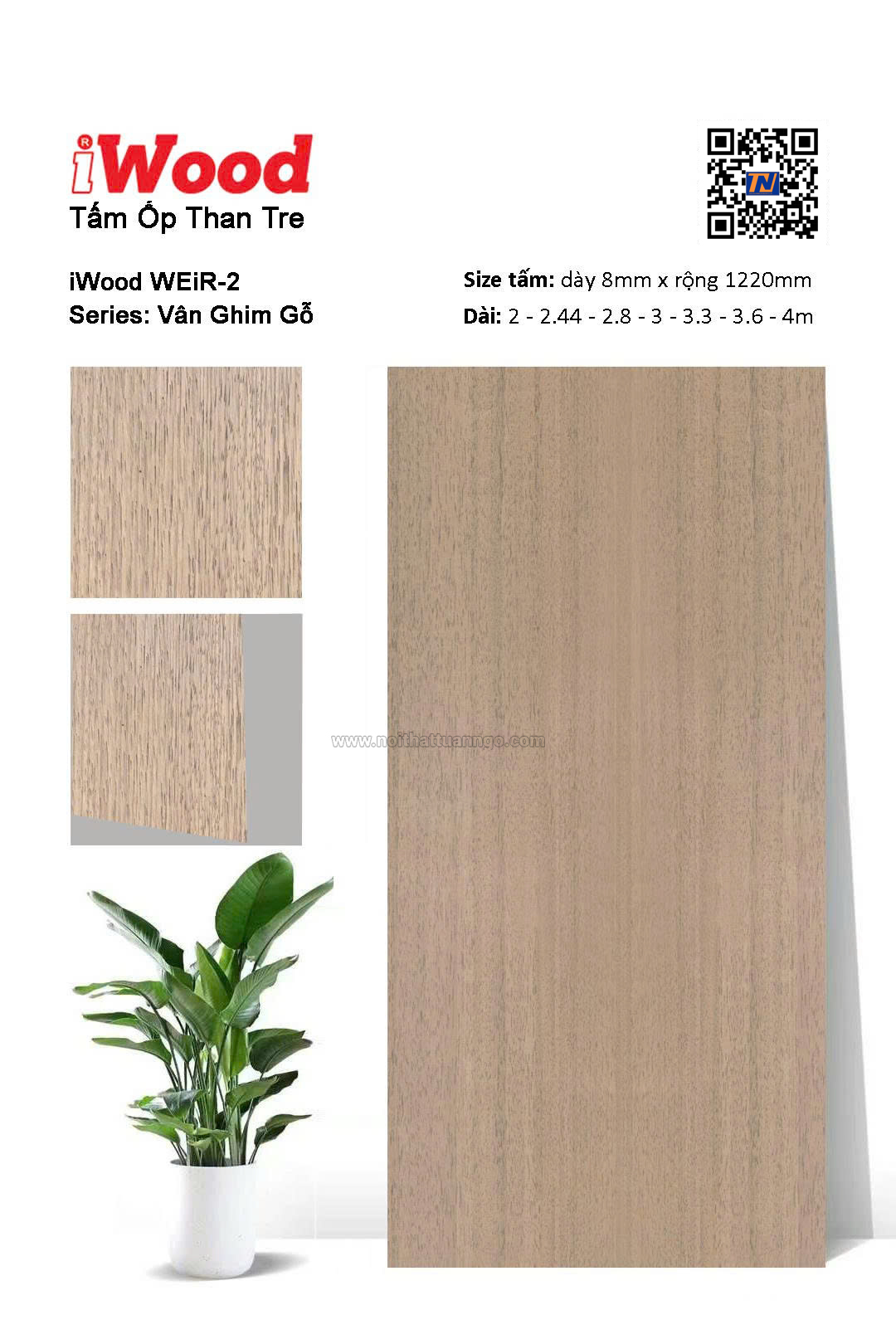 Tấm than tre vân ghim gỗ WEiR-2