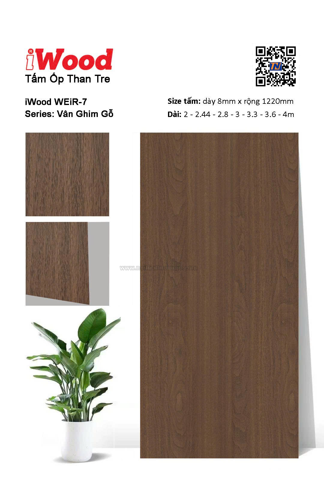Tấm than tre vân ghim gỗ WEiR-7