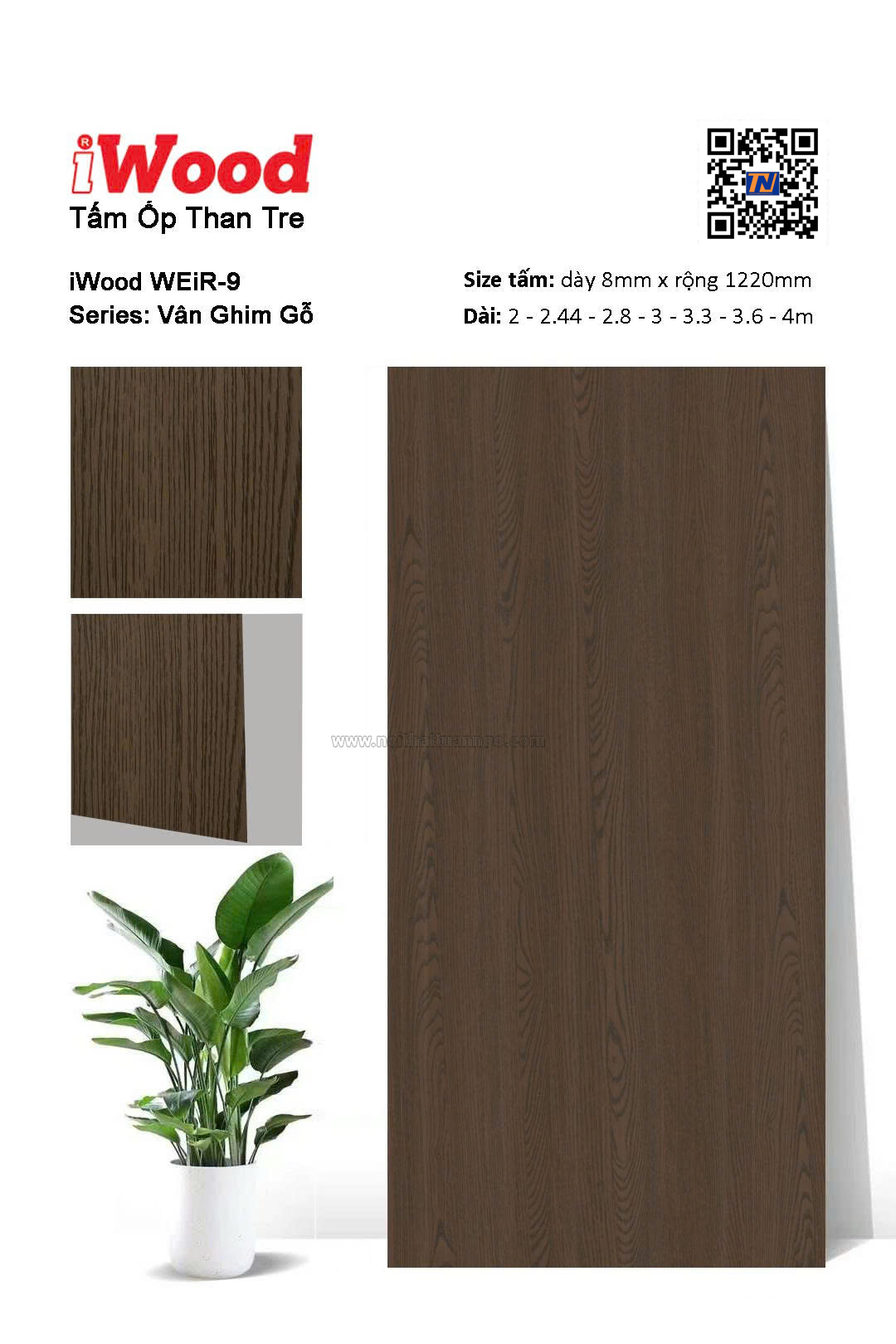 Tấm than tre vân ghim gỗ WEiR-9