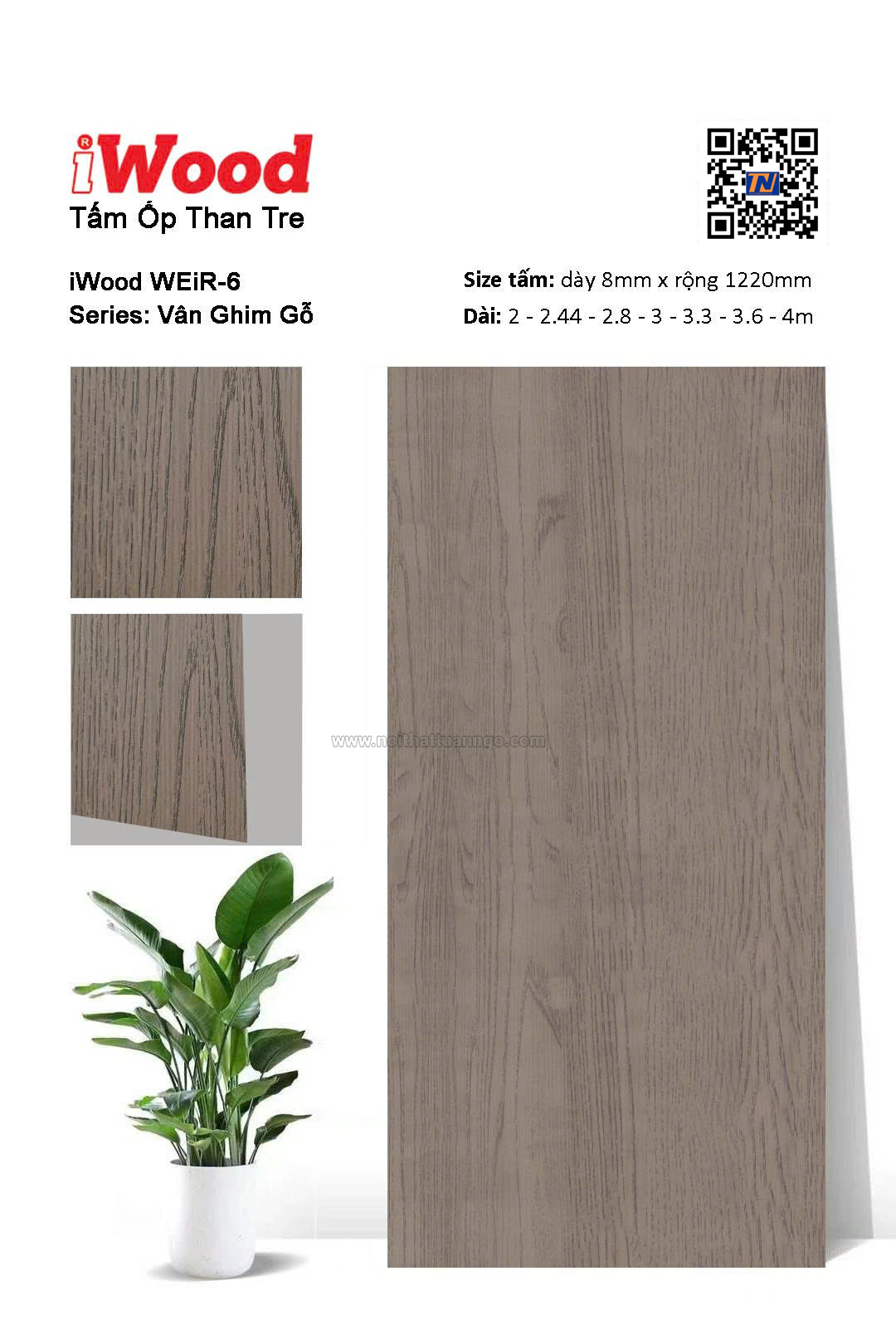 Tấm than tre vân ghim gỗ WEiR-6