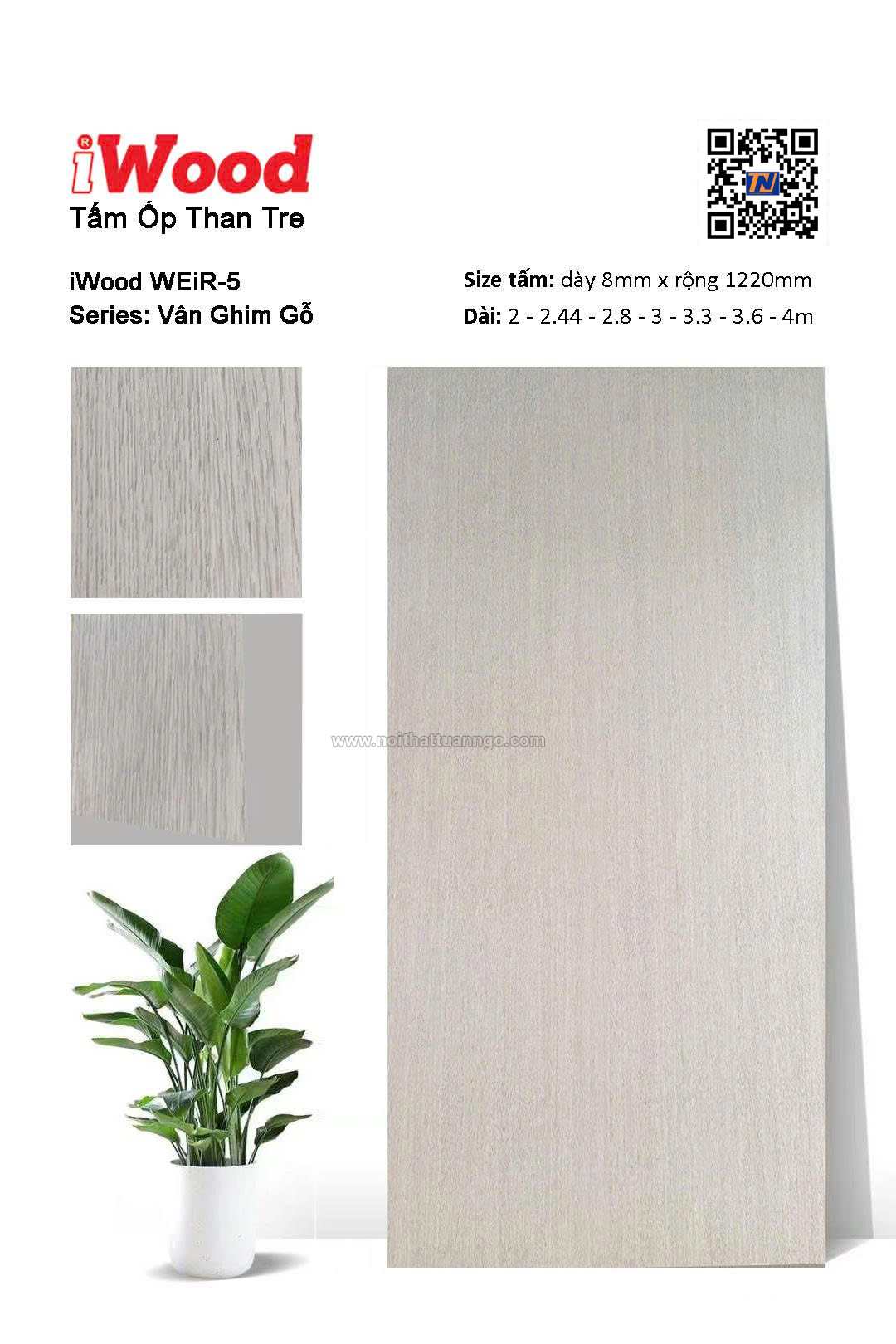 Tấm than tre vân ghim gỗ WEiR-5
